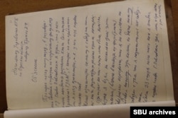 Пояснення Алексеєва-Попова з негативним відгуком про «Архіпелазі ГУЛАГ» і характеристикою Гліба Павловського