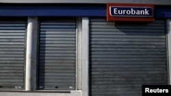 Eurobank, Athinë, 30 qershor 2015