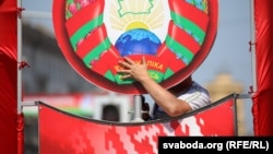Ілюстрацыйнае фота