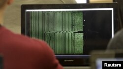 илустрација