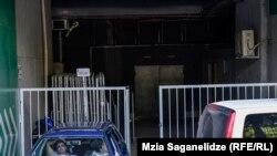 კლუბი "ბასიანი"