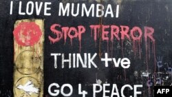 Parulla kundër sulmit terrorist në Mumbai të Indisë