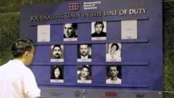 The memorial, placed in the main corridor of the Wilbur J. Cohen building in Washington, D.C., honors RFE/RL journalists slain in the line of duty.