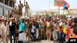 گروهی از جدایی‌طلبان جنوب یمن