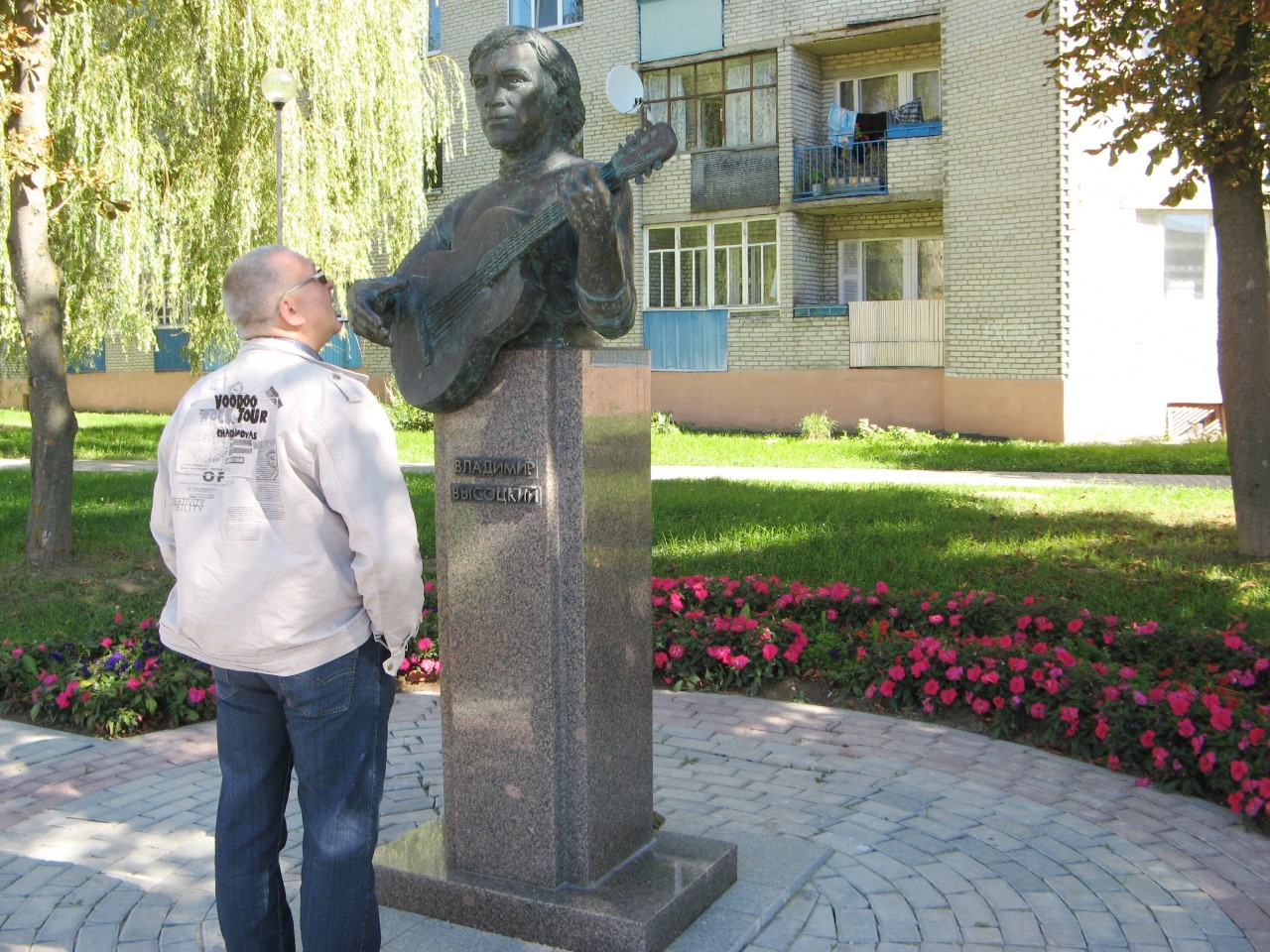 Якія словы на беларускай мове з герба БССР мелі пры сабе Барыс Пастарнак, Юры Гагарын, Мая Плісецкая, Уладзімер Высоцкі і Віктар Цой?