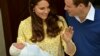 Герцог и герцогиня Кембриджские объявили имя своего второго ребенка