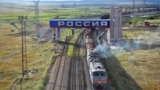 Орусия - Кытай чек арасы.