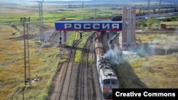 Российско-китайская граница со стороны Забайкальска, железнодорожный переход