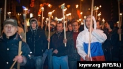 Факельный марш «Русского единства», Симферополь, февраль 2010 года