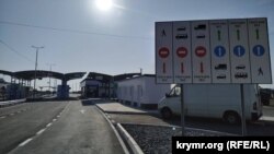 Оновлений КПВВ «Чонгар» на адмінкордоні з Кримом