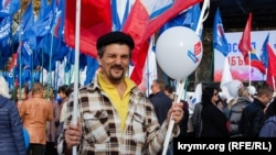 Российский День народного единства в Севастополе, 4 ноября 2019 года. Архивное фото