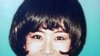 Жаннетта Цой, погибшая в Нью-Йорке 11 сентября 2001 года. Фото из семейного альбома.