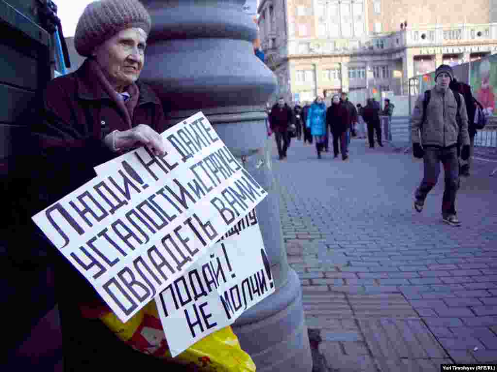 Правоохоронцям вдалося запобігти проведенню масштабної акції на Тріумфальній площі.