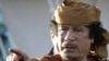 Libya To Investigate Qaddafi's Death