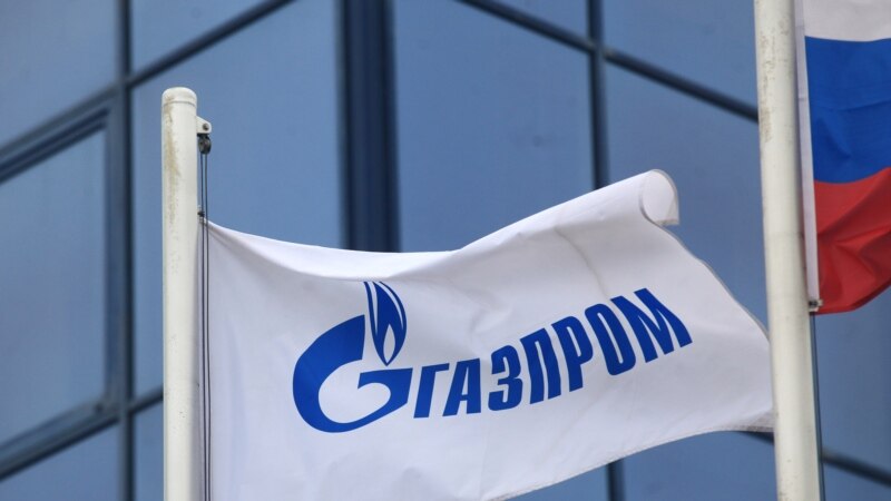 Russia’s Gazprom Resumes Buying Turkmen Gas After Three-Year Halt
