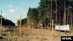 Пратэст у Курапатах у 2001 годзе