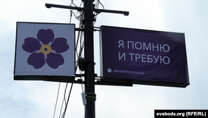 Шашты жалаңаш балапандар