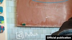 Когон шаҳридаги 9-сонли мактаб ҳожатхонасида ташкил этилган синф.
