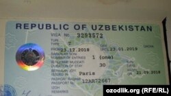 Ўзбекистон визаси.