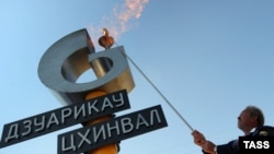 Соглашение дает старт процессу газификации Южной Осетии, который затормозился после строительства газопровода «Дзуарикау - Цхинвал»