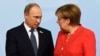 Встреча Меркель и Путина: главные вопросы