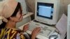 بر اثر زلزله اینترنت در آسیای دور قطع شد