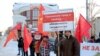 В Томске коммунисты вышли на пикет против запрета акций протеста 