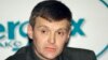 Песков: в Кремле не доверяют процессу по "делу Литвиненко"