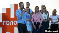 Лідер партії «Голос» Святослав Вакарчук зі своїми однопартійцями. Київ, червень 2019 року 