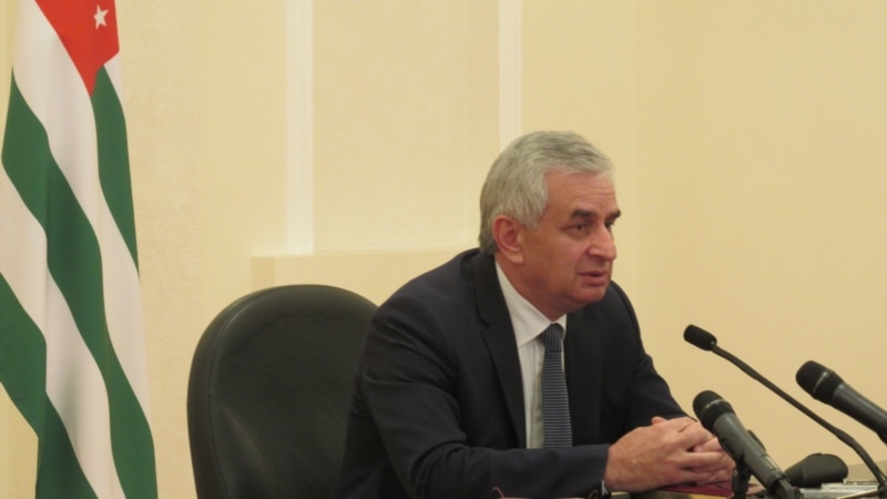 В администрации абхазского президента прошла расширенная абхазо-адыгская встреча на высшем уровне