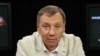 Сергей Марков