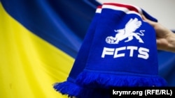 Емблема відродженого на материковій Україні футбольного клубу «Таврія»