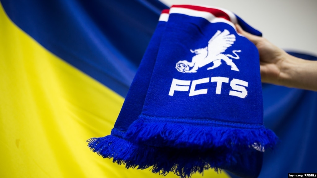 Возрожденный на материковой Украине футбольный клуб «Таврия»