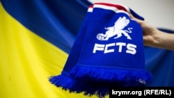 Символіка сімферопольського футбольного клубу «Таврія», відродженого на материковій Україні