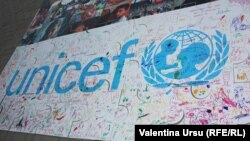 Logo UNICEF-a