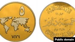 سکه‌های گروه حکومت اسلامی