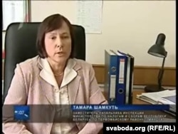 Тамара Шамкуць апавядае пра справу Бяляцкага па БТ