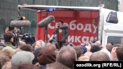 Акция в поддержку обвиняемых по "болотному делу" 6 мая 2013 года в Москве