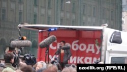 Мәскеудің Болотный алаңындағы оппозиция шеруі. 6 мамыр 2013 жыл.