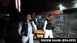 İstanbuldakı konsulluqda axtarış