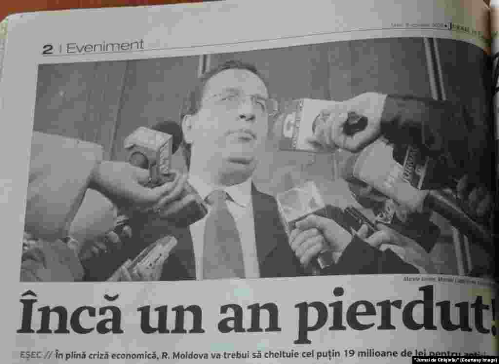 &quot;Jurnal de Chişinău&quot;, 8 decembrie 2009, Marian Lupu după eşuarea alegerii preşedintelui ce duc automat la alegeri anticipate, pentru a doua oară în 2009