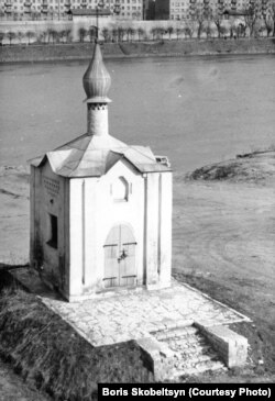 Анастасиевская часовня. Архив Б.Скобельцина