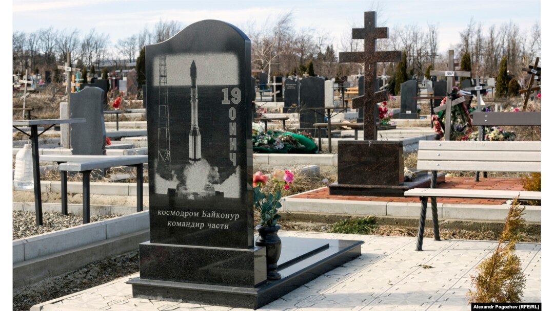 Sergei Vladimirovich Kopylov is immortalized as a unit commander at the Baikonur Cosmodrome.