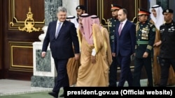 Президент України Петро Порошенко і король Саудівської Аравії Салман бін Абдулазіз Аль Сауд. Ер-Ріяд (Саудівська Аравія), 31 жовтня 2017 року (ілюстраційне фото)