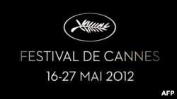 France -- A detail the official poster of the 65th International Cannes film, 19Apr2012