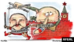илустрација, карикатура