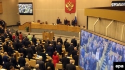 Депутаты Государственной Думы после принятия решения о вхождении Крыма в состав России