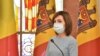 УДО попередило про можливі обмеження руху в Києві через візит Маї Санду