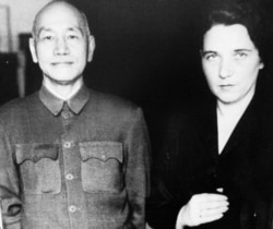 Діяч ОУН Ярослава Стецько і президент Китаю Чан Кайші, 1962 рік