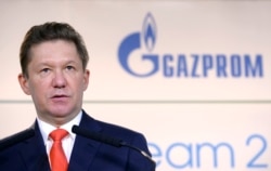 Глава "Газпрома" Алексей Миллер